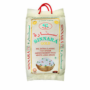 Sinnara Gold Indian Basmati Rice 5 Kg