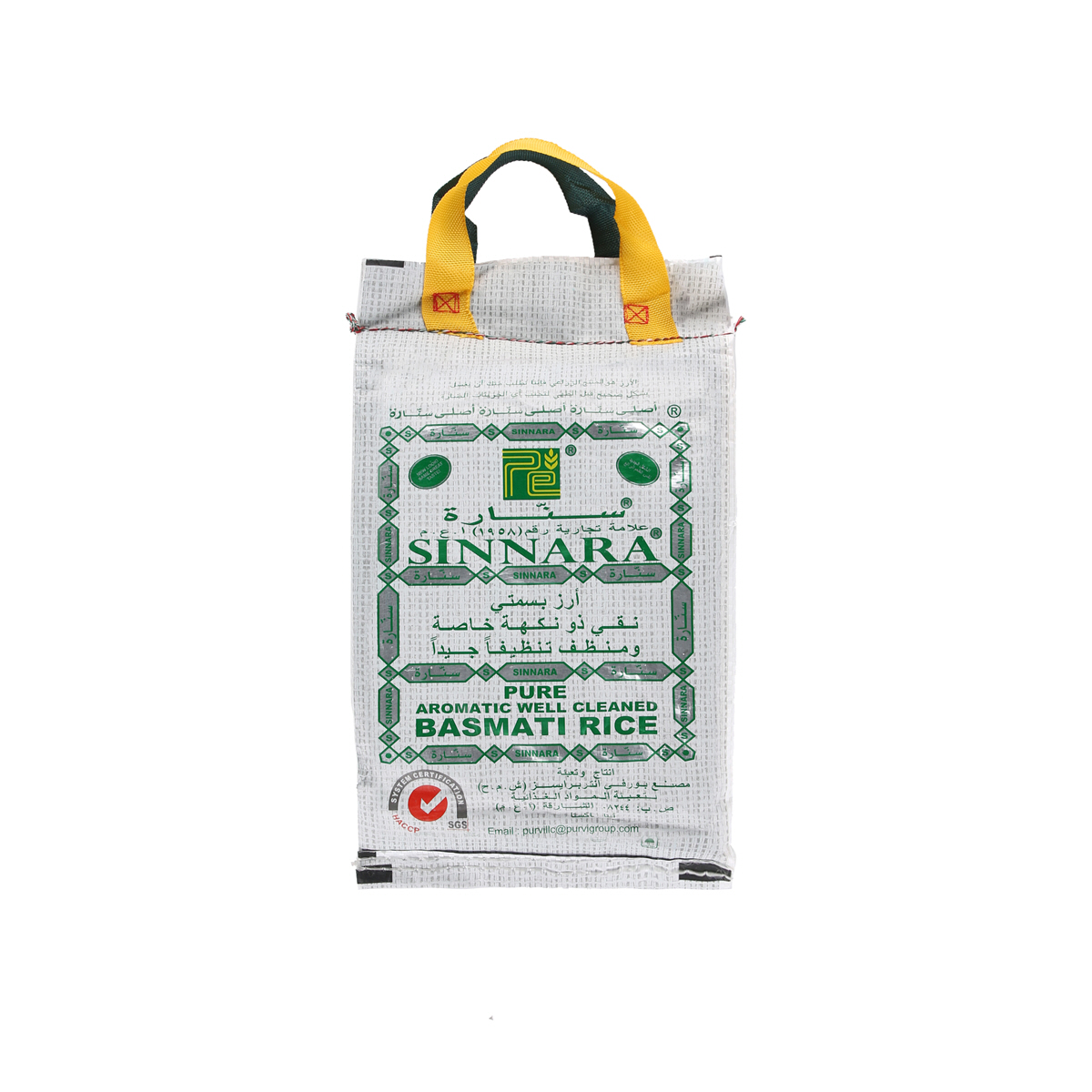 Sinara Rice Sinnara Gold Ind Basmati Rce1121 Stm 2Kg | Sharjah Co-operative Society