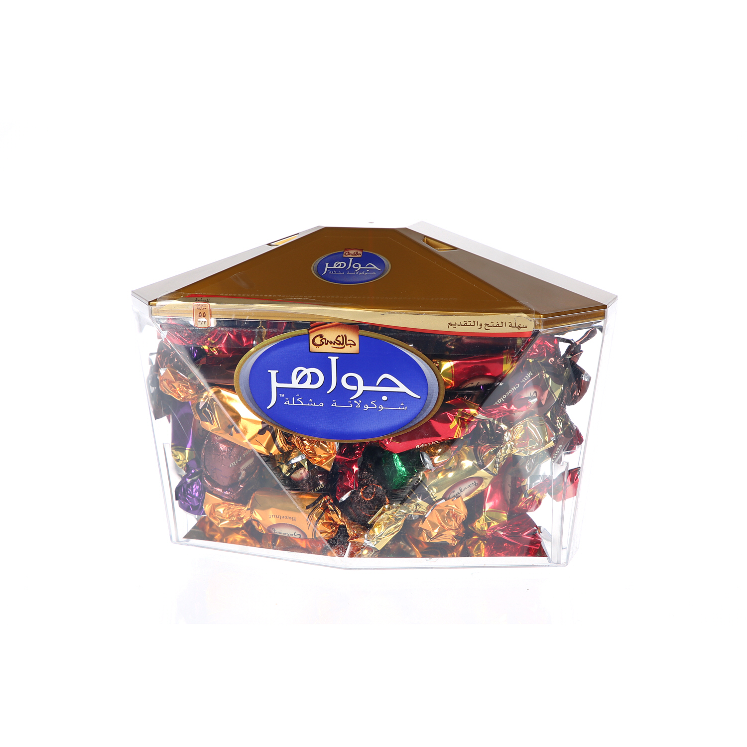 Galaxy Jewels Chocolate 650 g