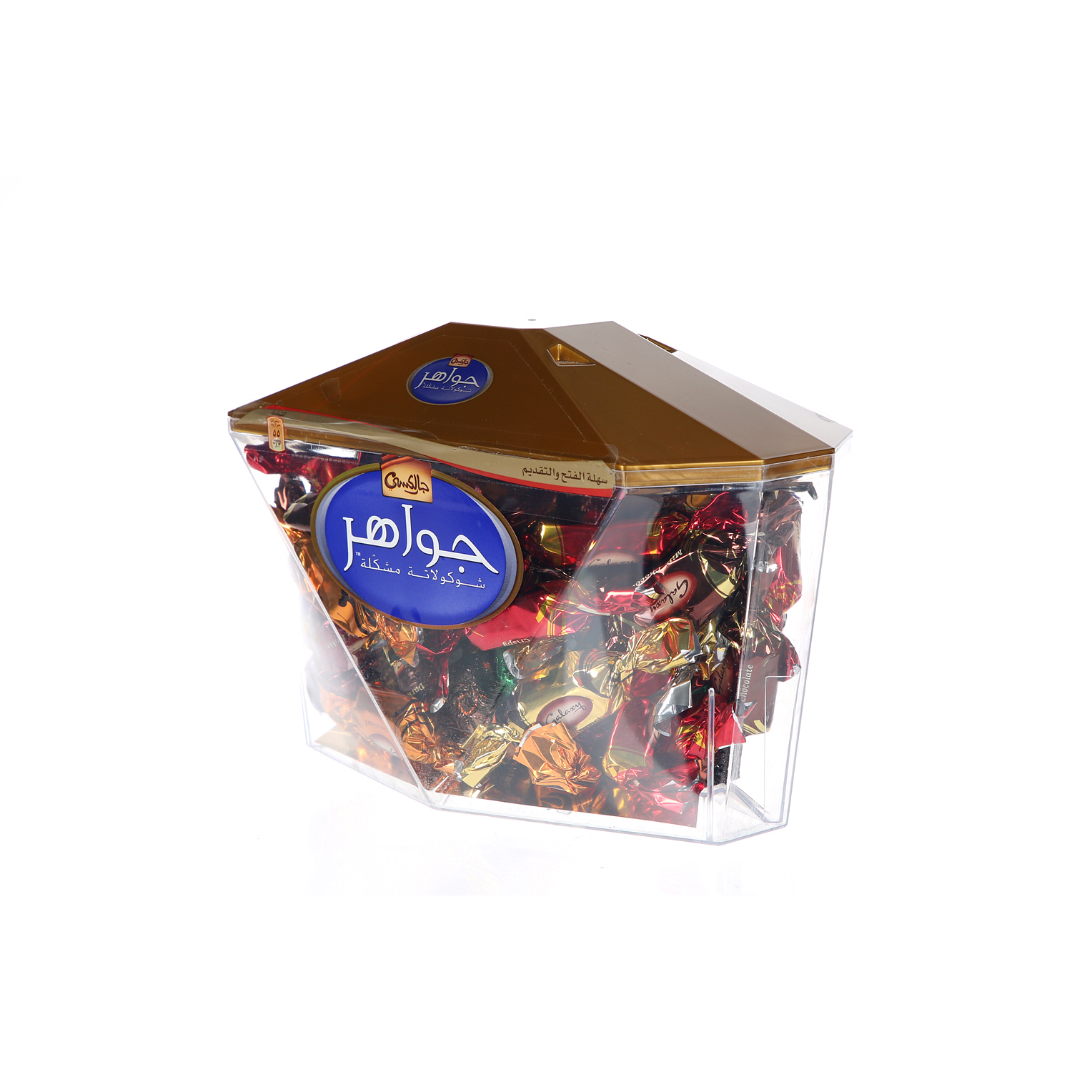 Galaxy Jewels Chocolate 650 g