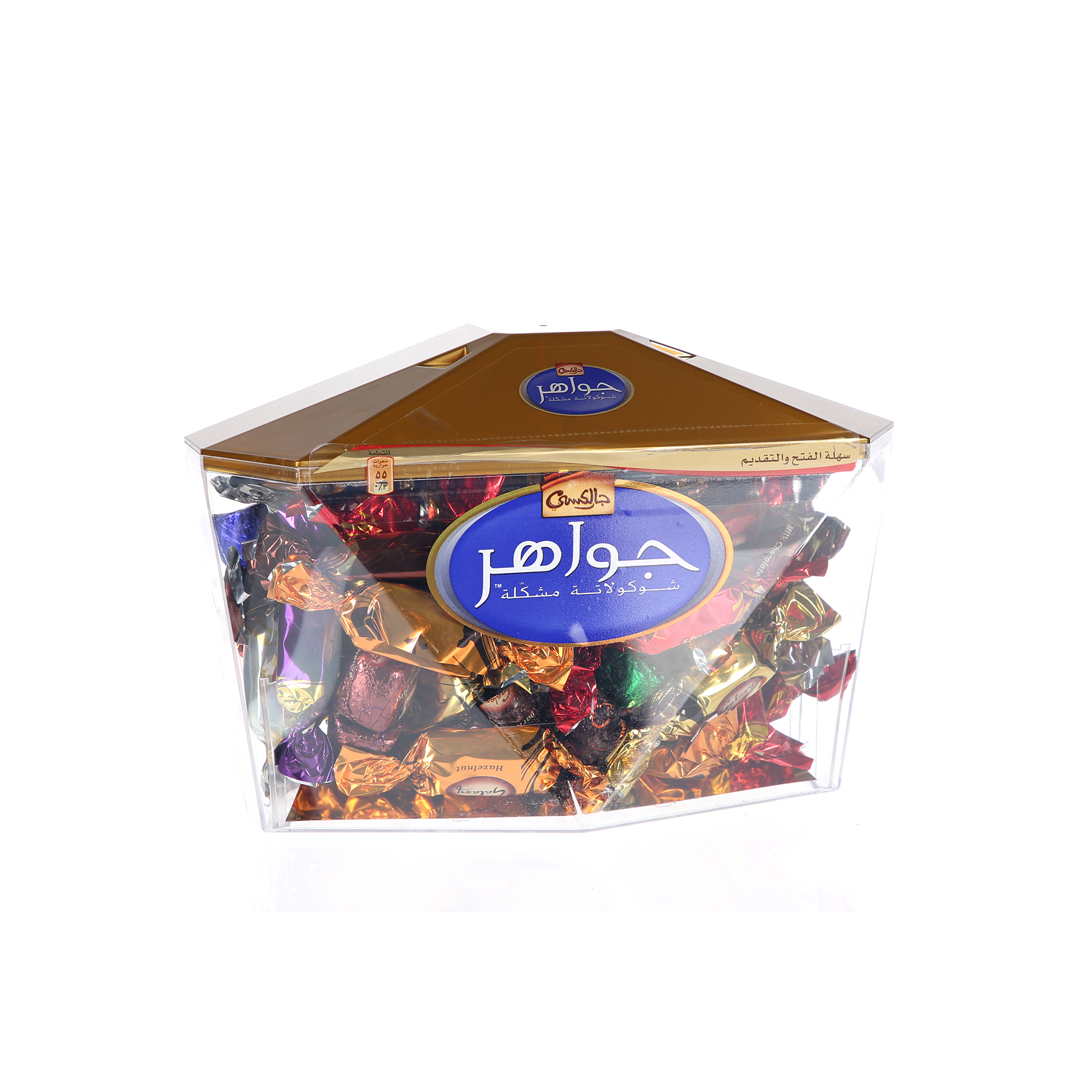 Galaxy Jewels Chocolate 650 g