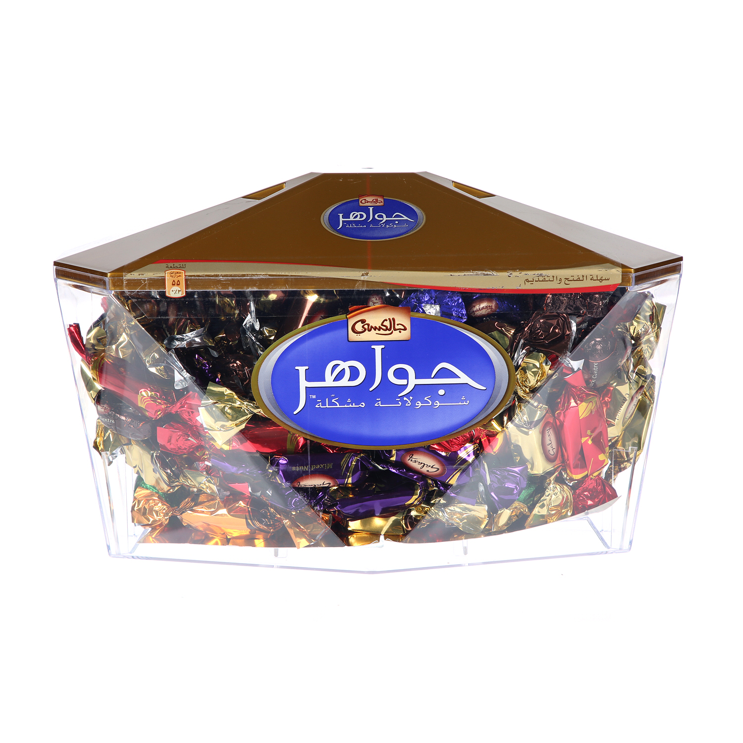 Galaxy Jewels Chocolate 1400gm