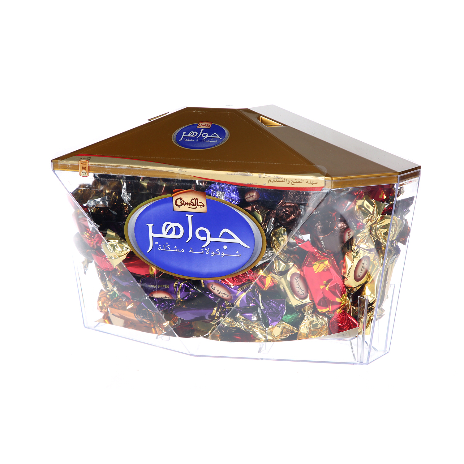 Galaxy Jewels Chocolate 1400gm