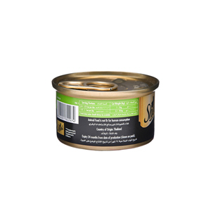 Sheba Tuna & Snapper in Gravy Cat Food 85 g