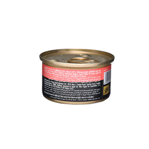 Sheba Tuna & Salmon in Gravy Cat Food 85 g