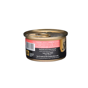 Sheba Tuna & Salmon in Gravy Cat Food 85 g