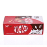 Nestlé Kit Kat Chocolate 2 Finger 20.7gm × 36'S Nestlé Kit Kat Chocolate 2 Finger 20.7gm × 36'S