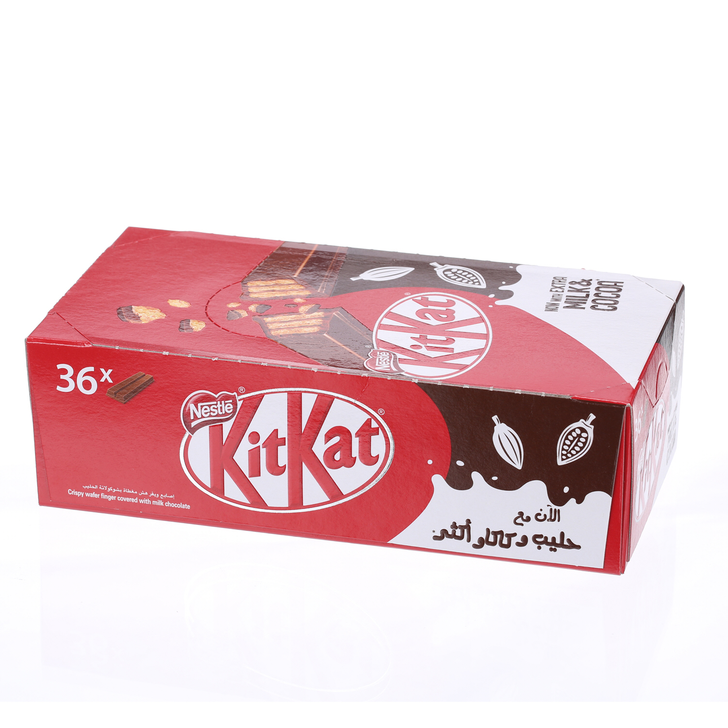 Nestlé Kit Kat Chocolate 2 Finger 20.7gm × 36'S