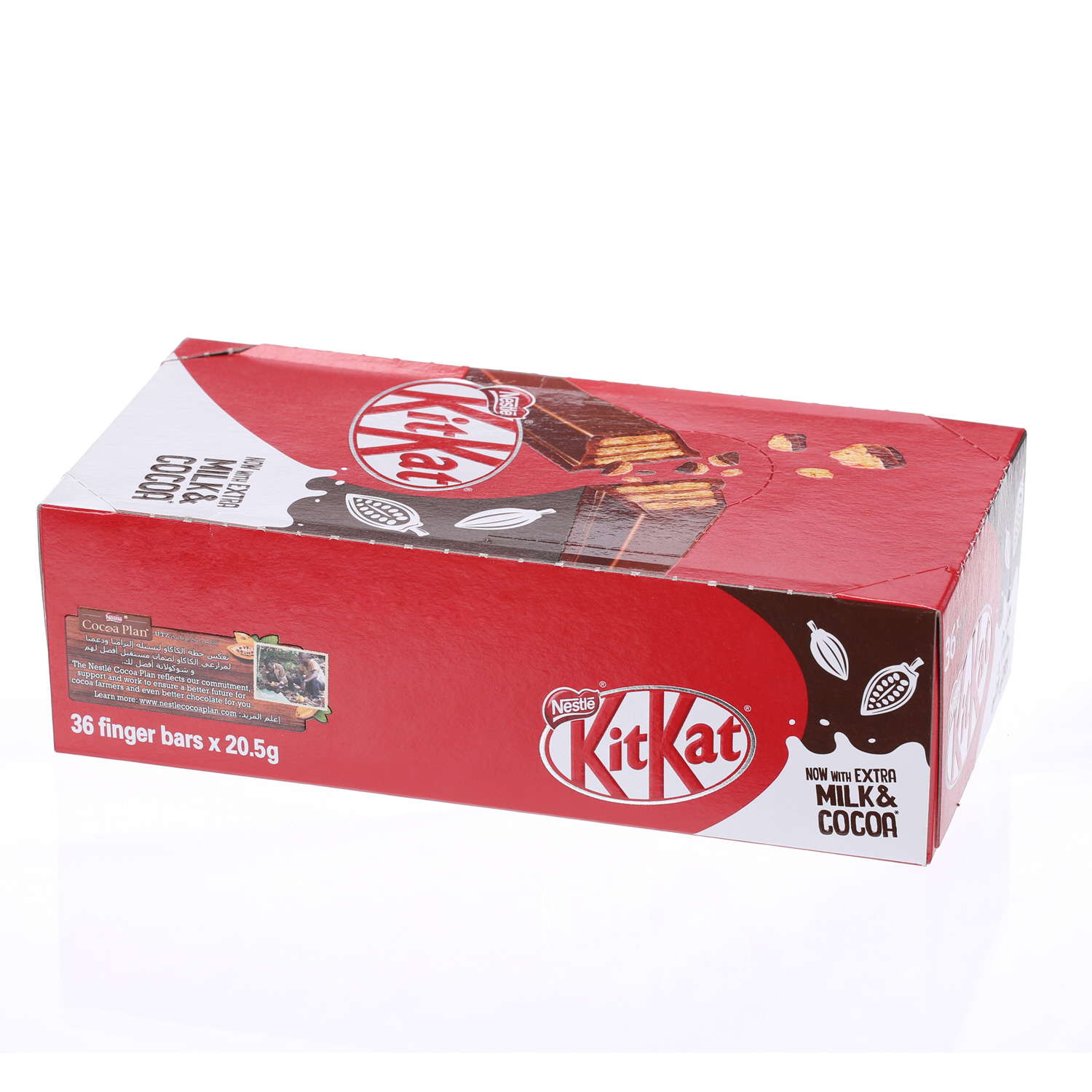 Nestlé Kit Kat Chocolate 2 Finger 20.7gm × 36'S