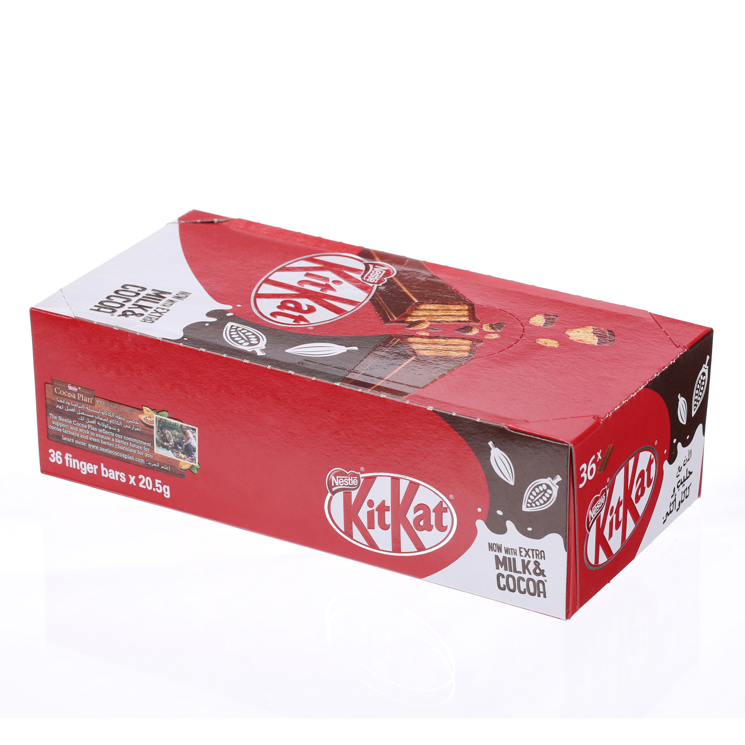 Nestlé Kit Kat Chocolate 2 Finger 20.7gm × 36'S