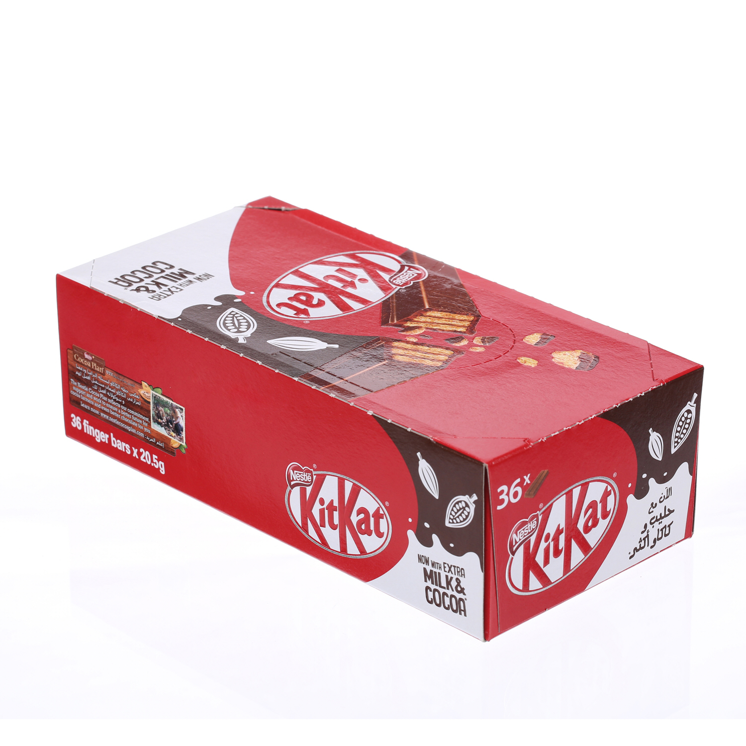 Nestlé Kit Kat Chocolate 2 Finger 20.7gm × 36'S