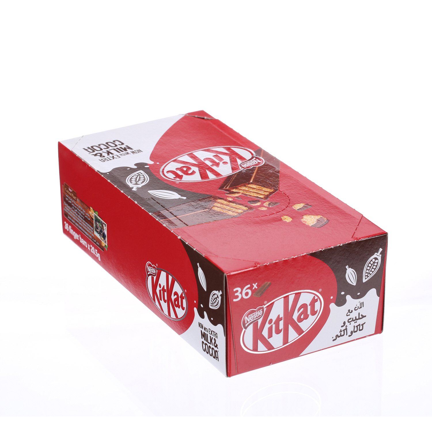 Nestlé Kit Kat Chocolate 2 Finger 20.7gm × 36'S