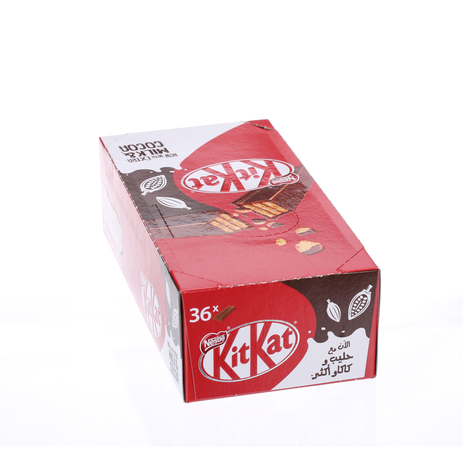 Nestlé Kit Kat Chocolate 2 Finger 20.7gm × 36'S