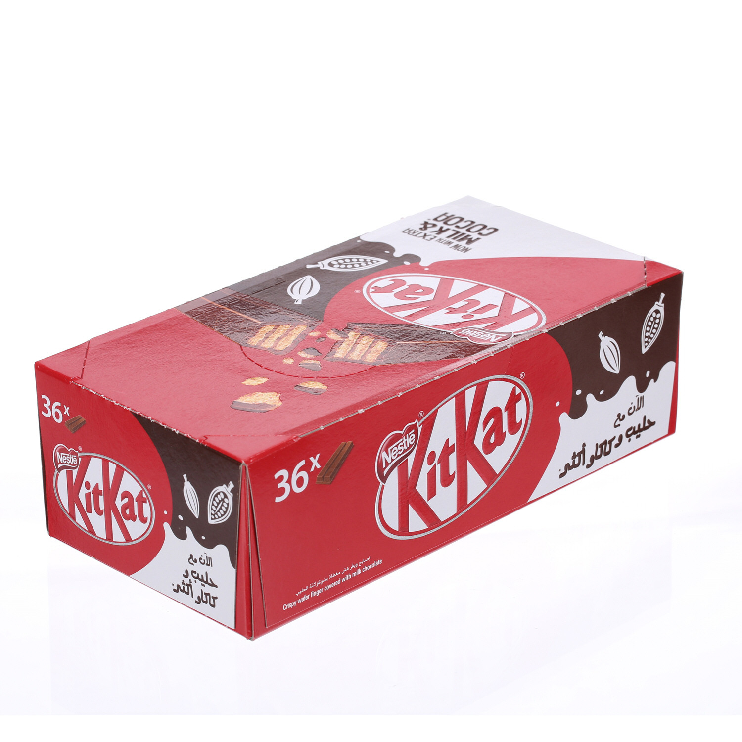 Nestlé Kit Kat Chocolate 2 Finger 20.7gm × 36'S