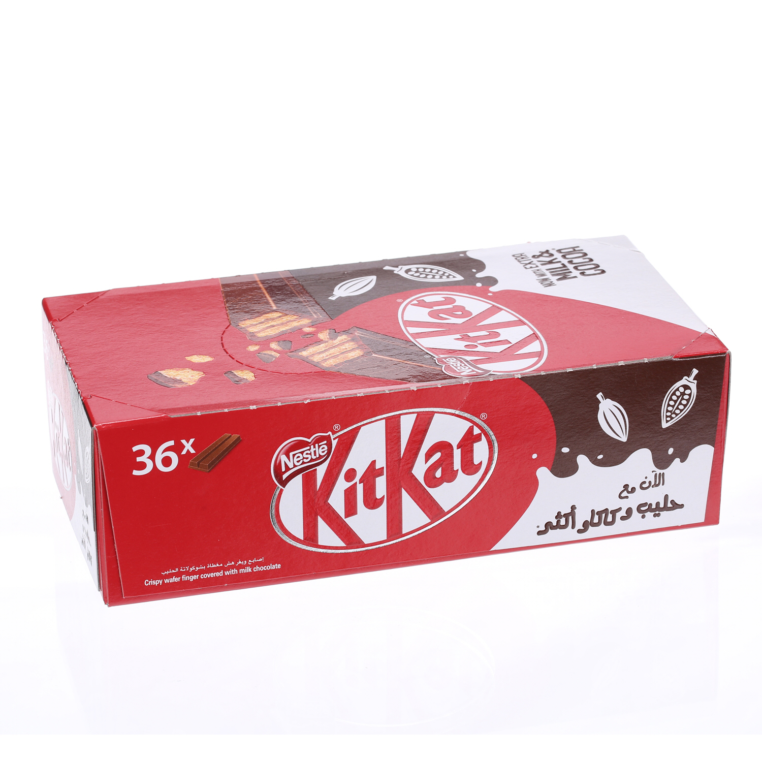 Nestlé Kit Kat Chocolate 2 Finger 20.7gm × 36'S