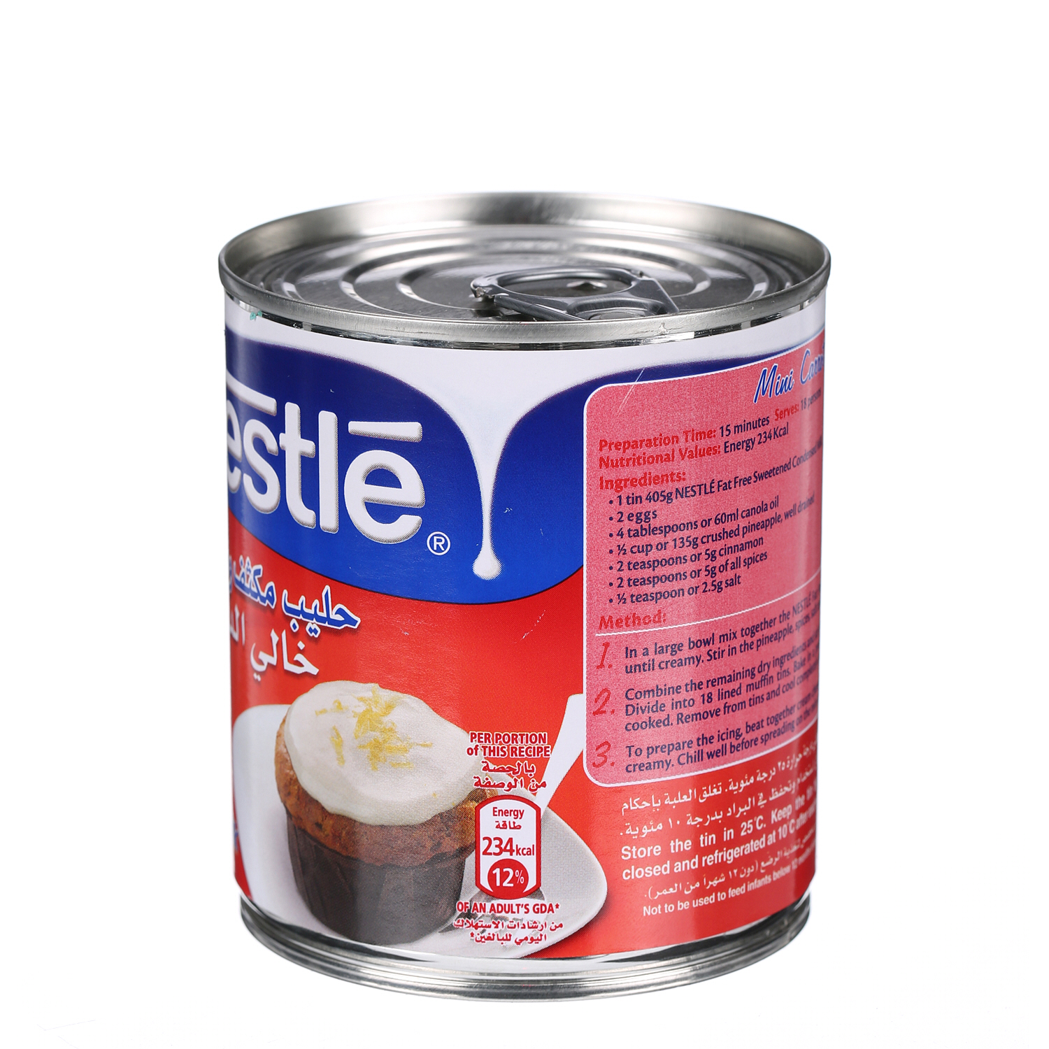 Nestlé Sweetened Condensed Milk Fat Free 405 g