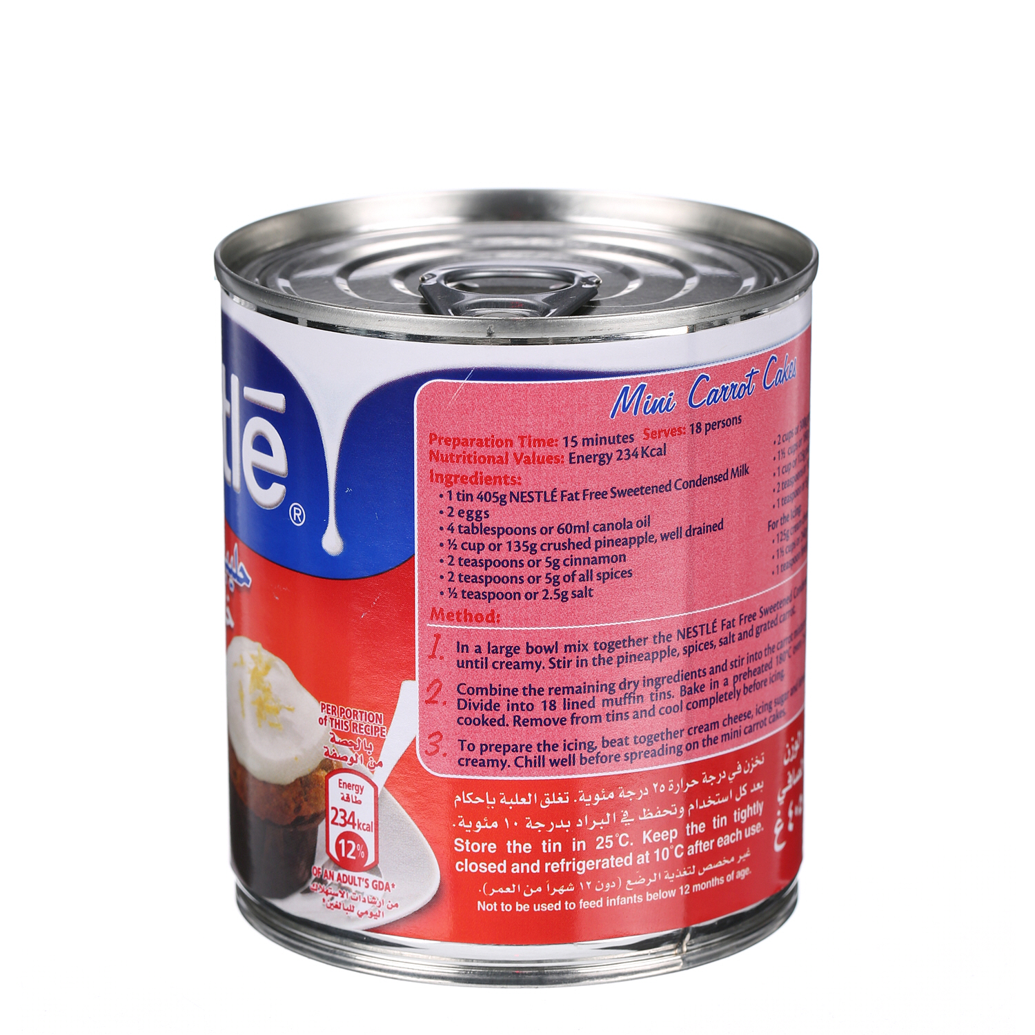 Nestlé Sweetened Condensed Milk Fat Free 405 g