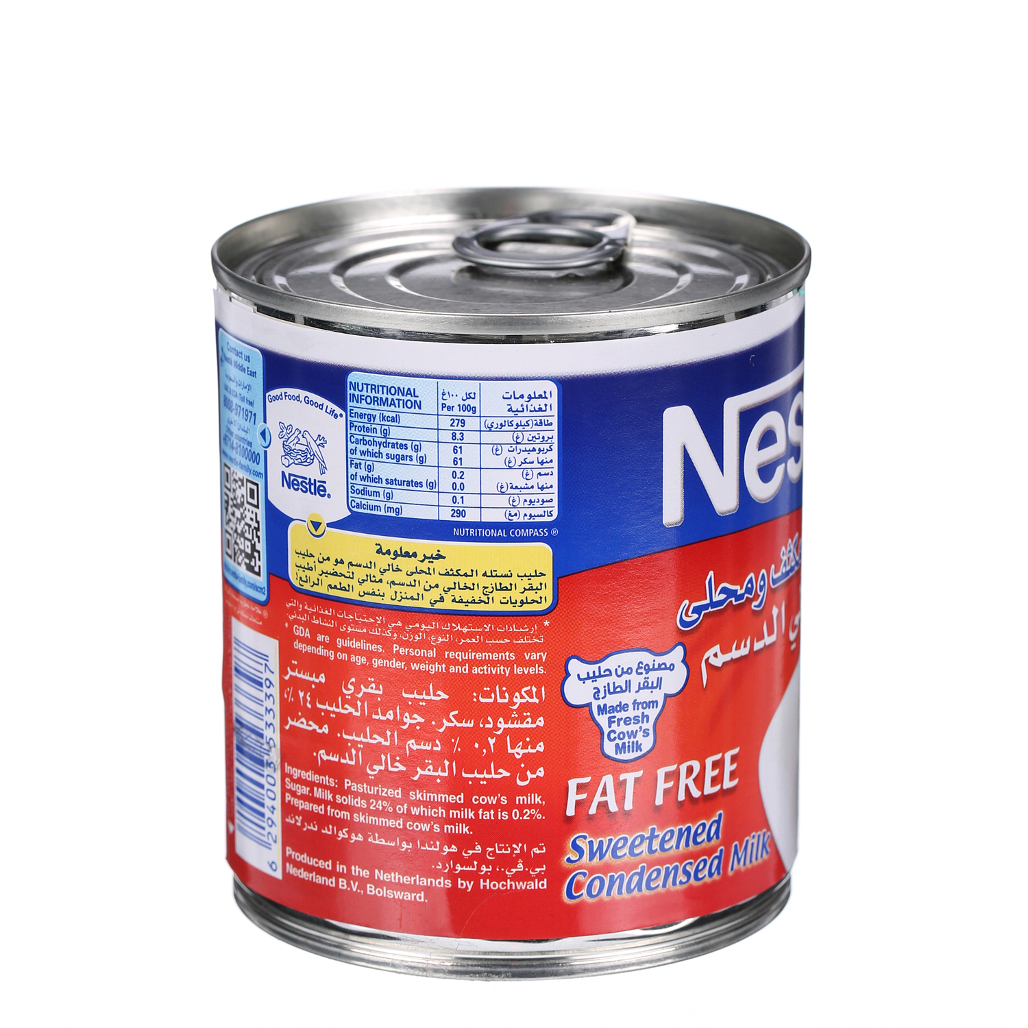 Nestlé Sweetened Condensed Milk Fat Free 405 g