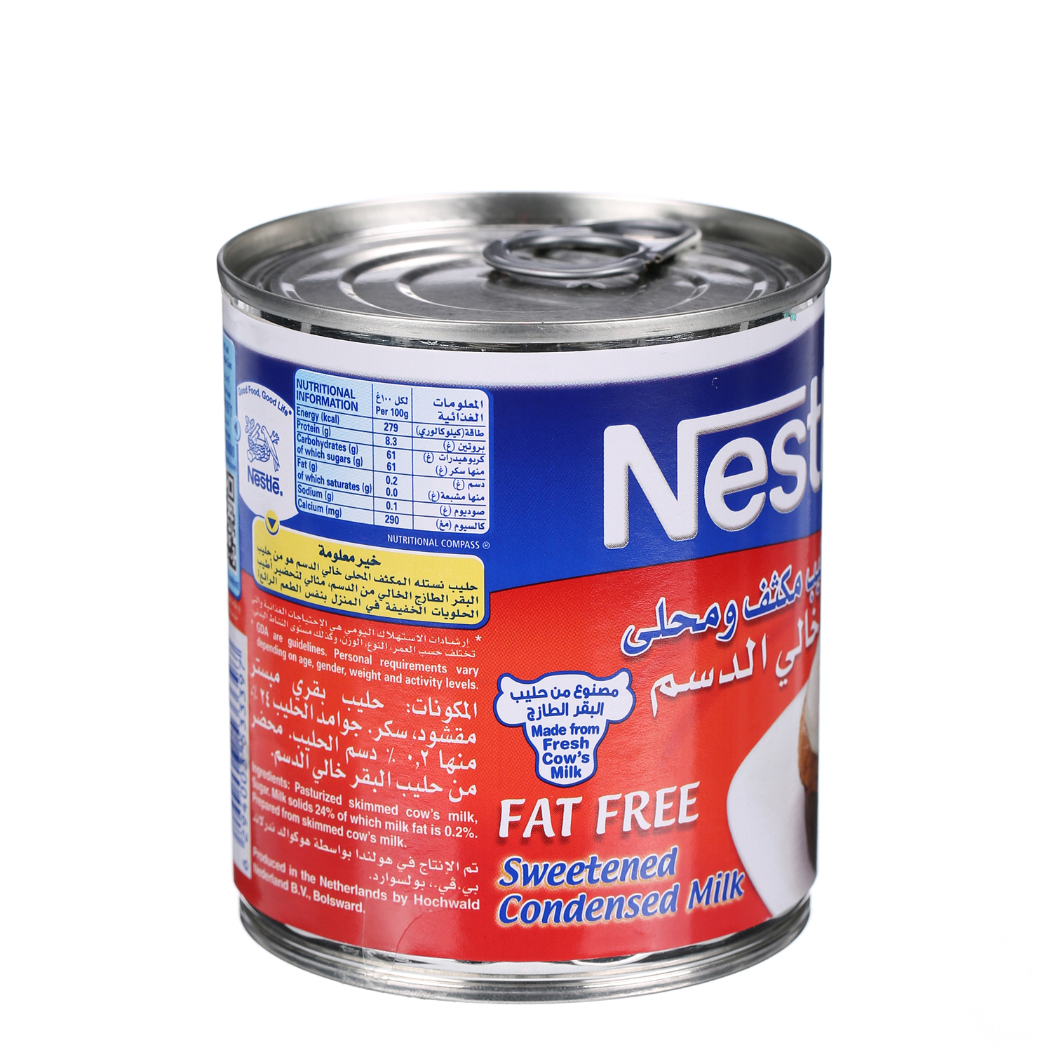 Nestlé Sweetened Condensed Milk Fat Free 405 g