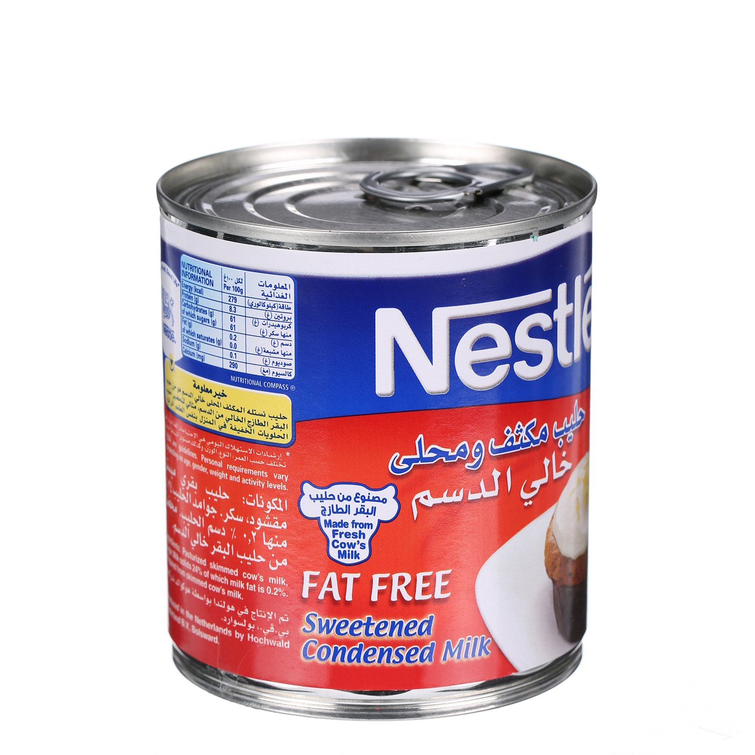 Nestlé Sweetened Condensed Milk Fat Free 405 g