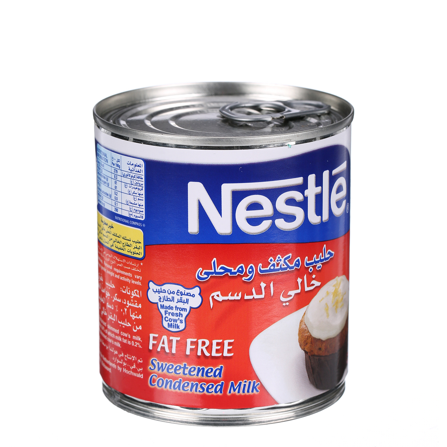 Nestlé Sweetened Condensed Milk Fat Free 405 g