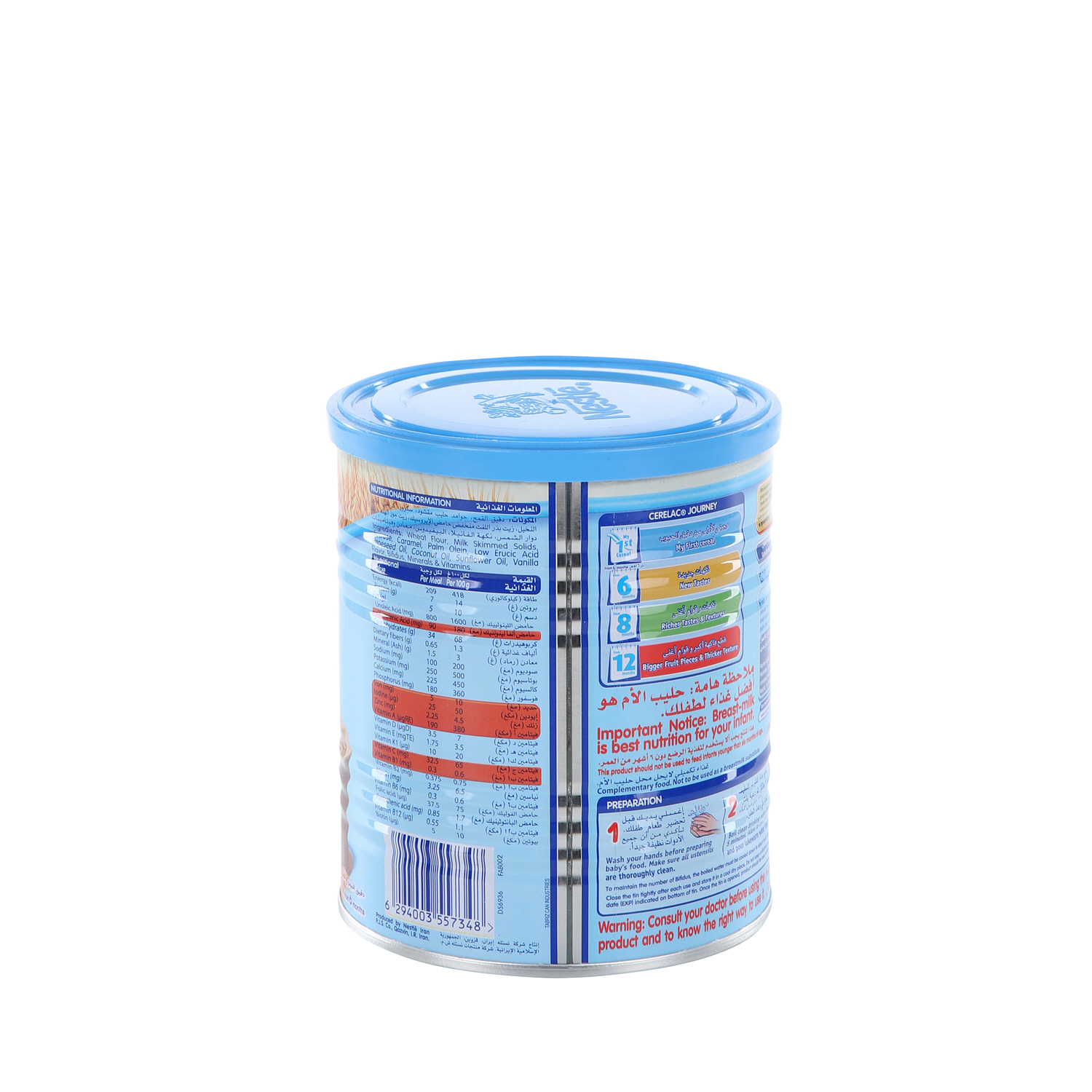 Nestle Cerelac Baby Food Wheat 400 g