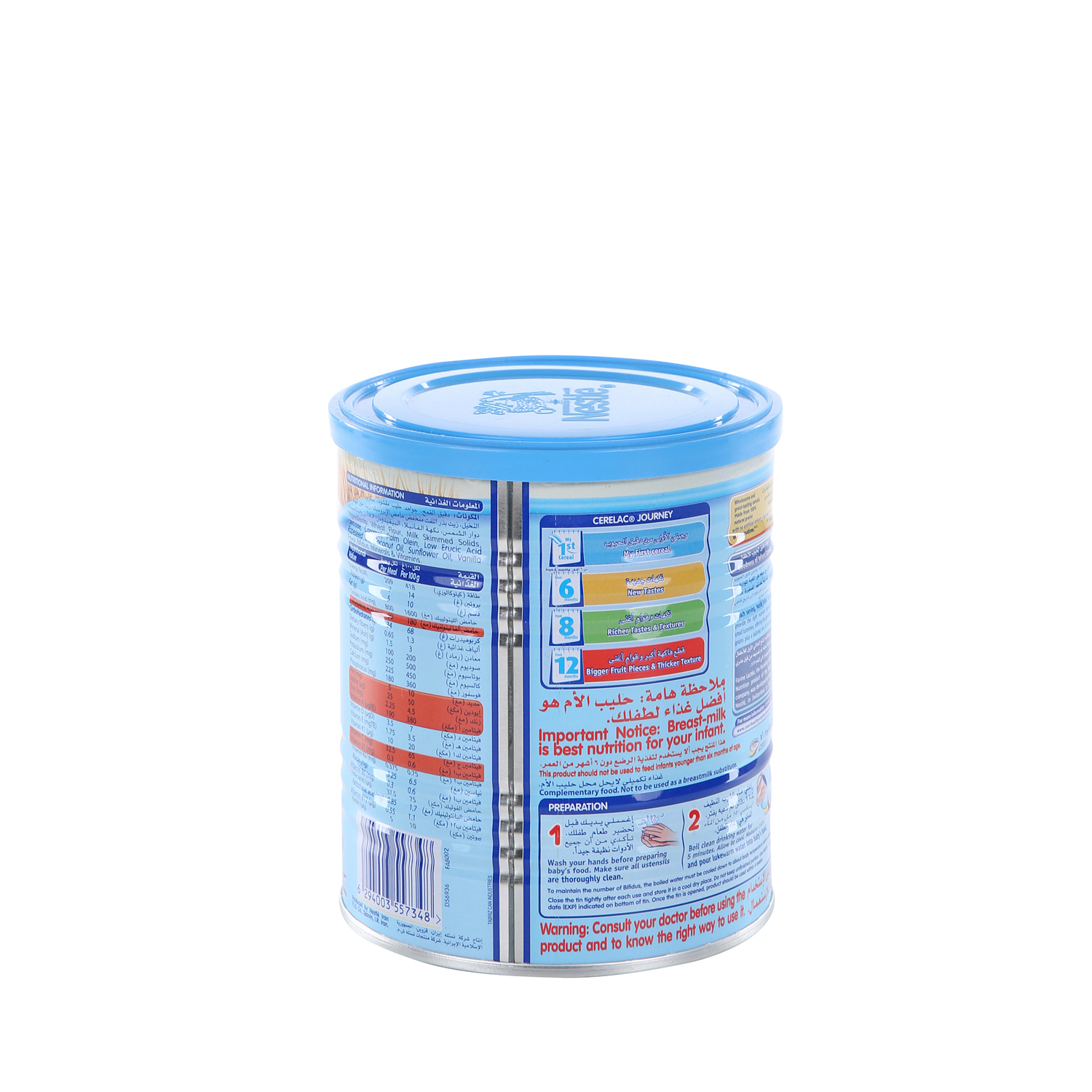 Nestle Cerelac Baby Food Wheat 400 g