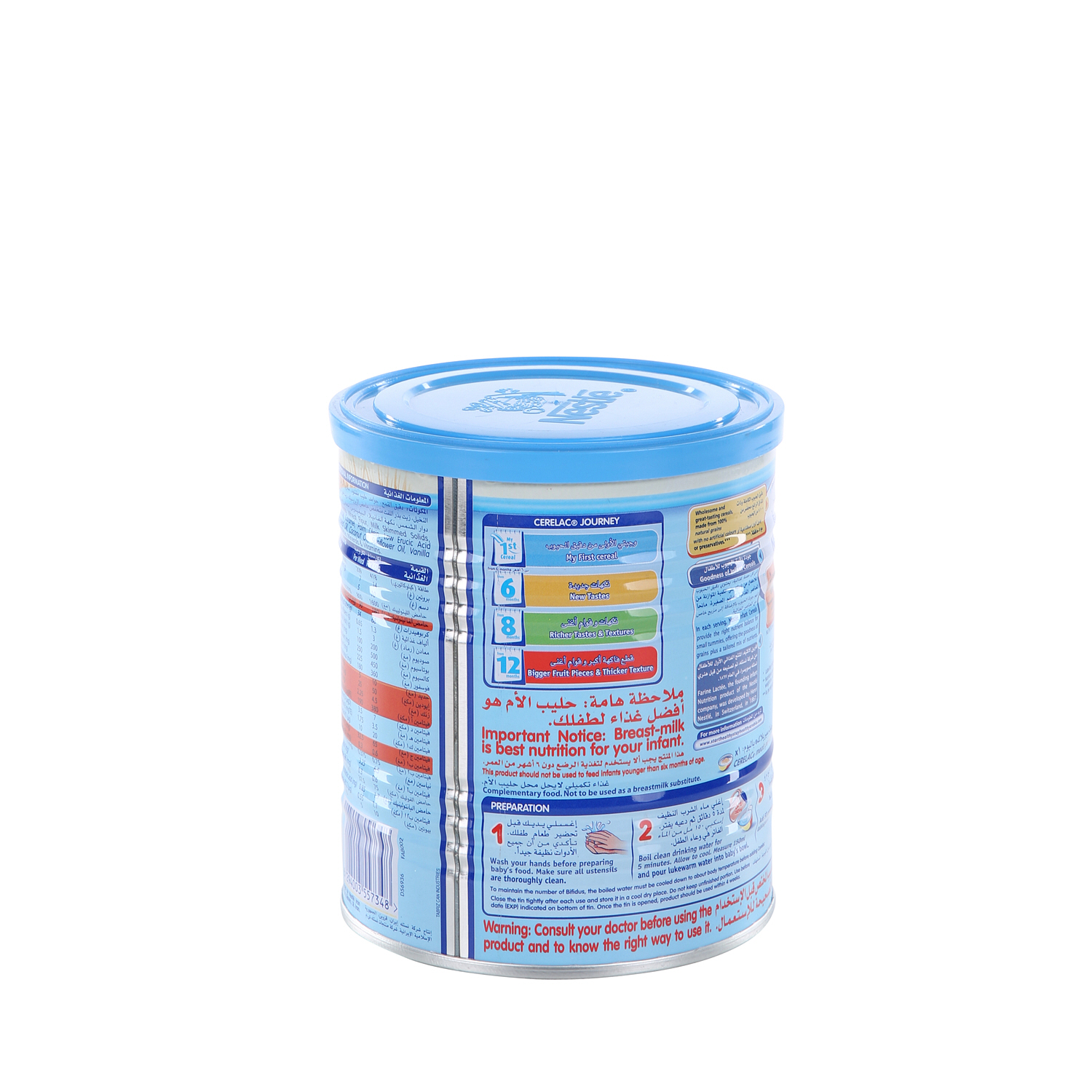 Nestle Cerelac Baby Food Wheat 400 g