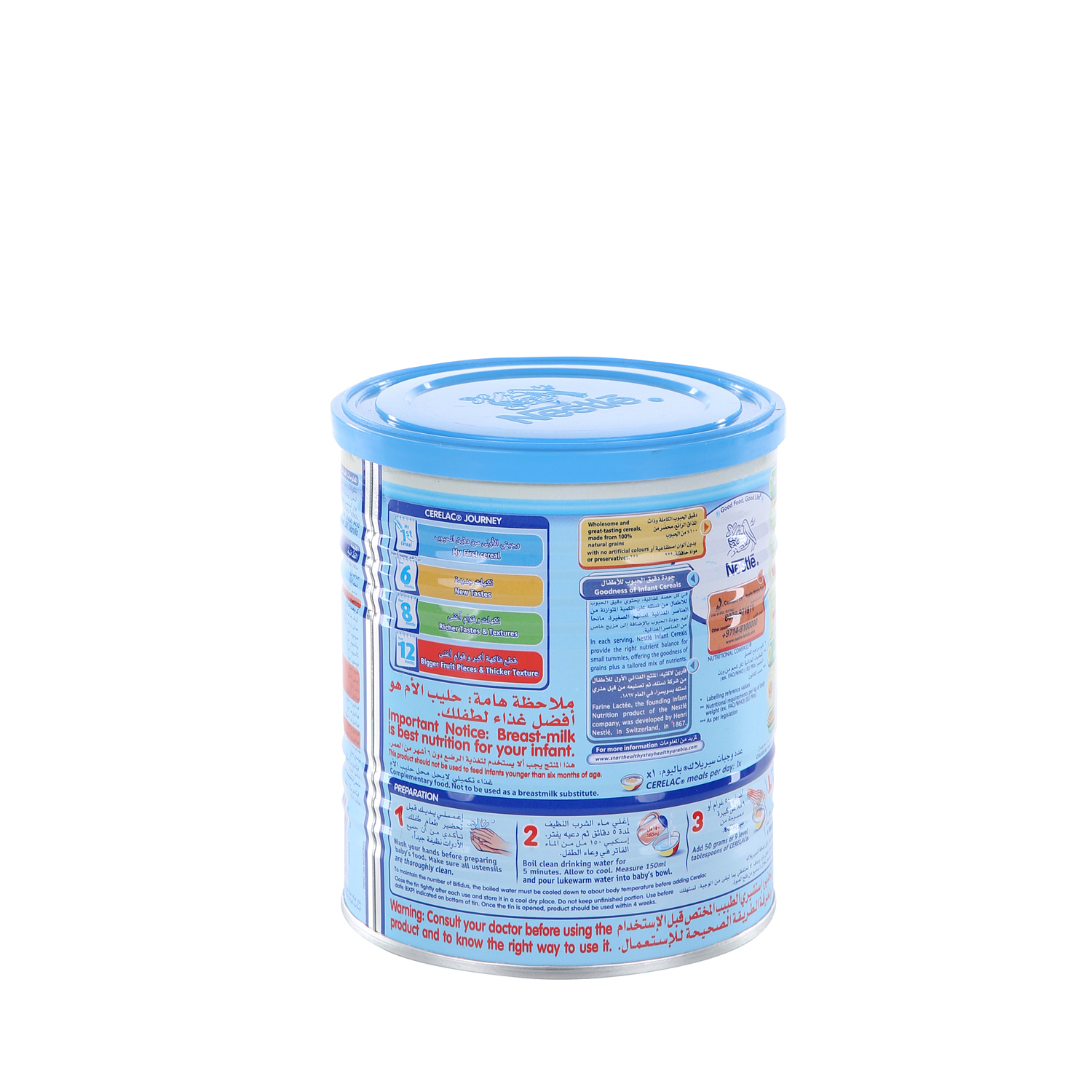 Nestle Cerelac Baby Food Wheat 400 g