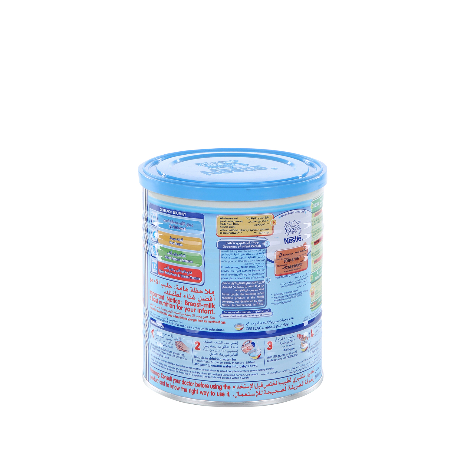 Nestle Cerelac Baby Food Wheat 400 g