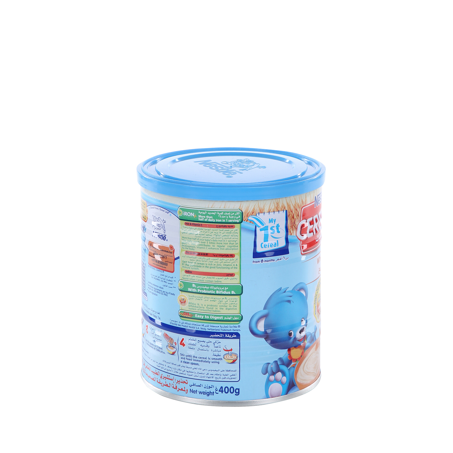 Nestle Cerelac Baby Food Wheat 400 g