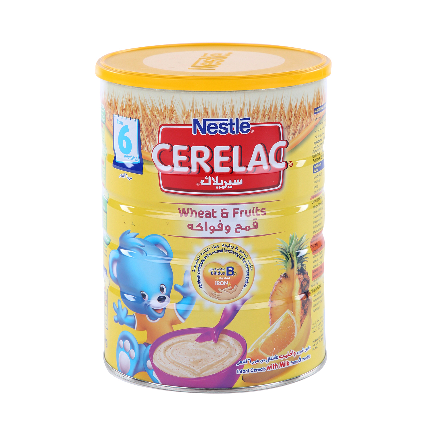 Nestle Cerelac Baby Food 4 Fruits 1 Kg