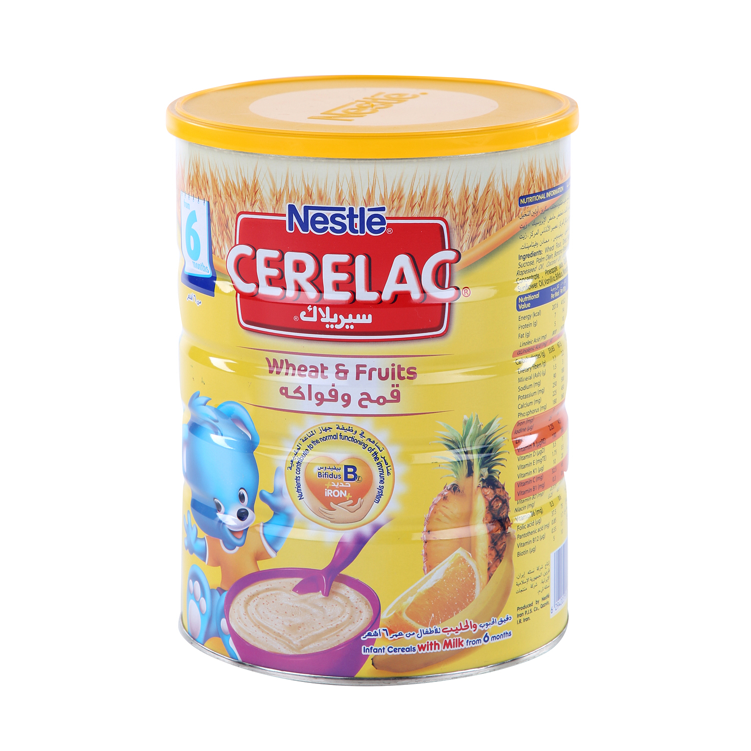 Nestle Cerelac Baby Food 4 Fruits 1 Kg