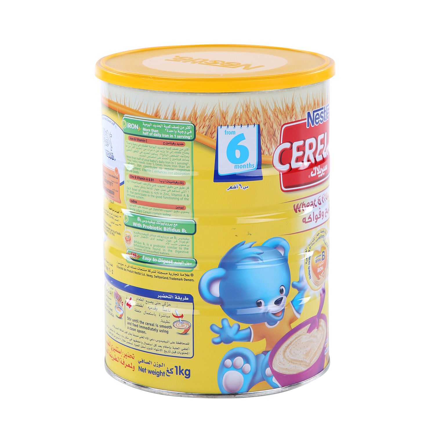 Nestle Cerelac Baby Food 4 Fruits 1 Kg