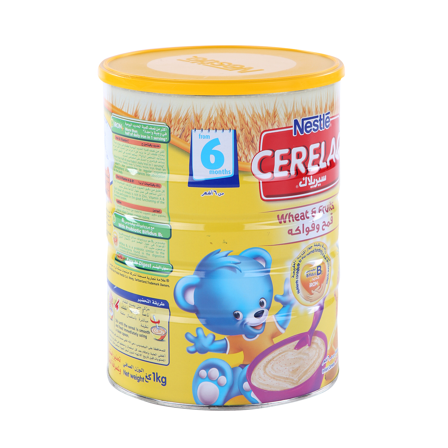 Nestle Cerelac Baby Food 4 Fruits 1 Kg