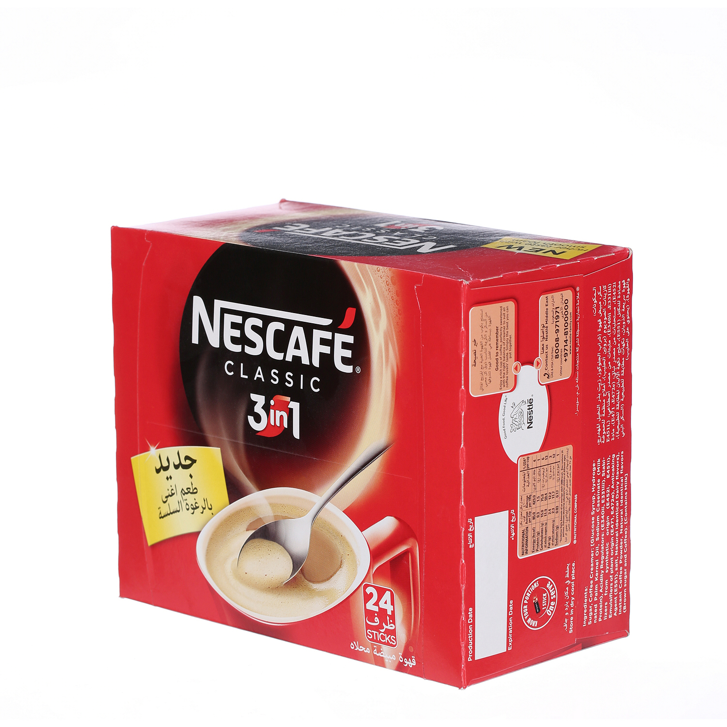 Nescafe 3 in 1 Classic Coffee Sticks 20 g × 24 Pack