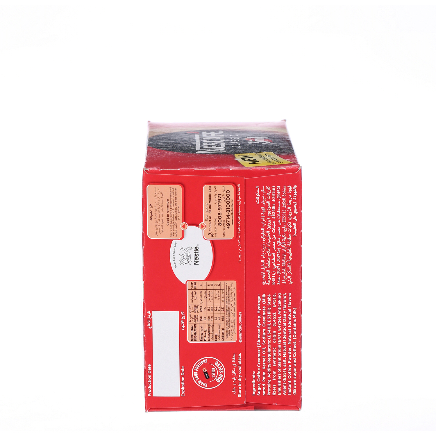 Nescafe 3 in 1 Classic Coffee Sticks 20 g × 24 Pack