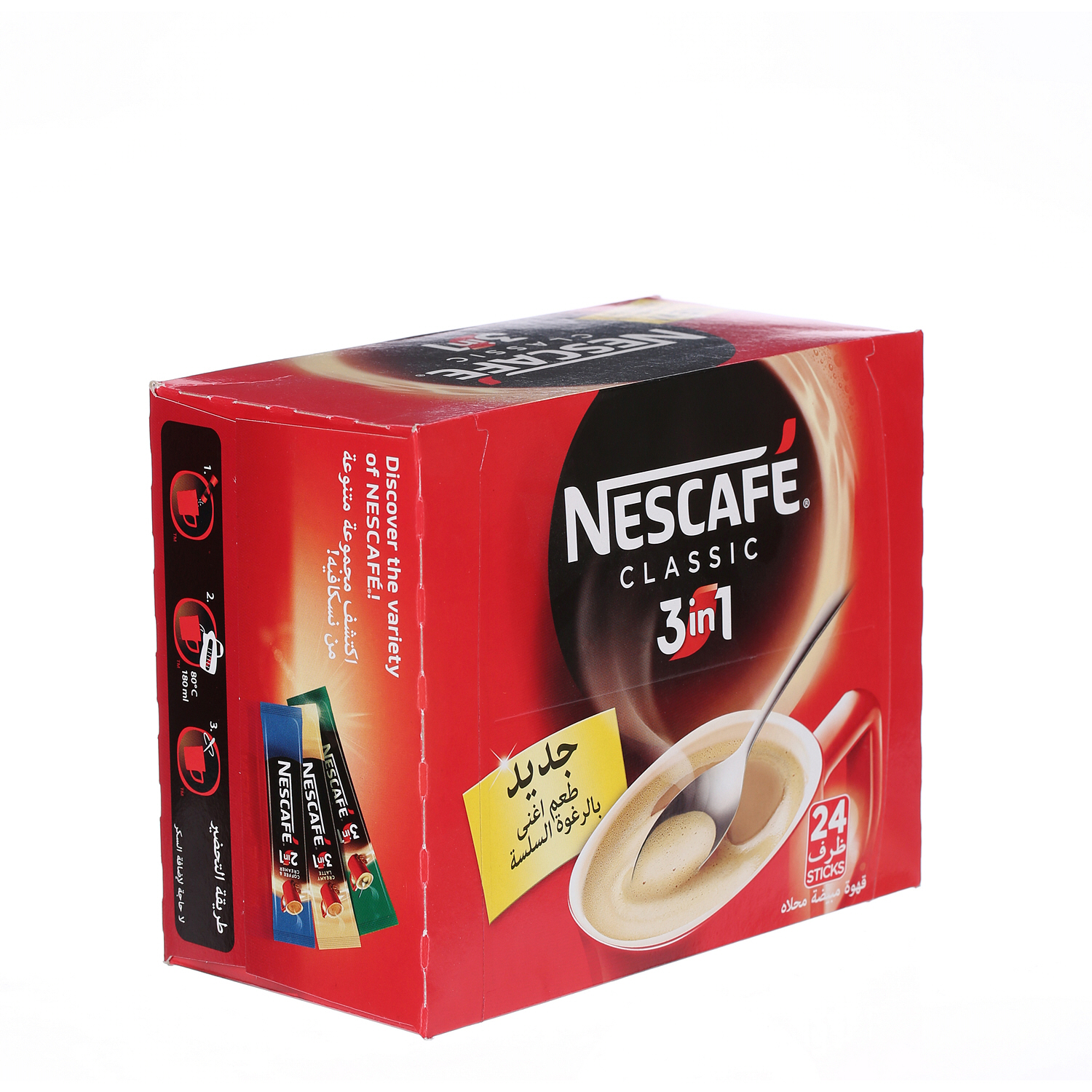 Nescafe 3 in 1 Classic Coffee Sticks 20 g × 24 Pack