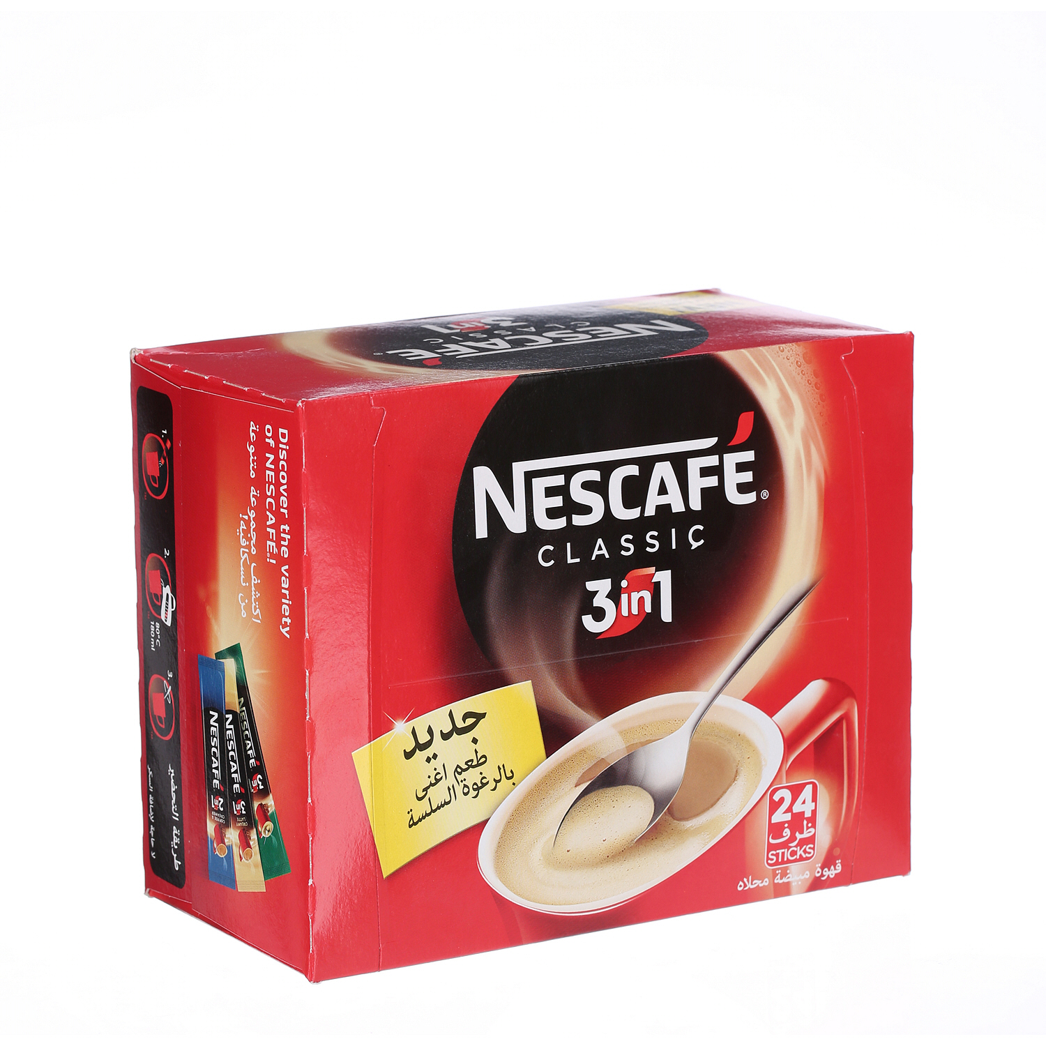 Nescafe 3 in 1 Classic Coffee Sticks 20 g × 24 Pack