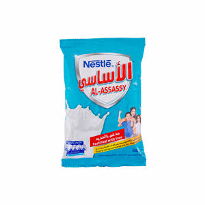 Nestle Al Assassy Milk Powder 350gm