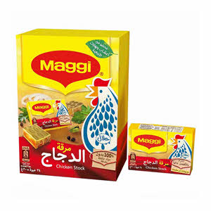 Maggi Chicken Cube Organic 20 g