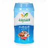 Sharjah Coop Iodized Salt Bottle 700gm