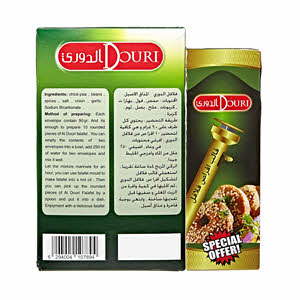 Douri Falafel Mix 450 g