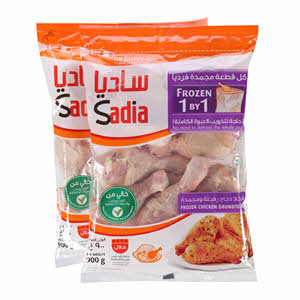 Sadia Chicken Drumstick 900 g × 2 Pieces