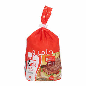 Sadia Beef Burger Jumbo 1 Kg