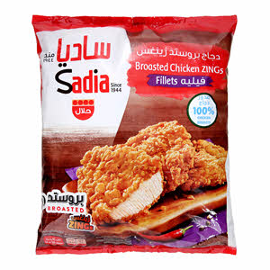 Sadia Chicken Zing Fillet H/S 1000G Sp