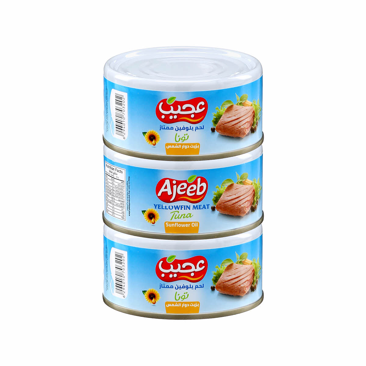 Ajeeb Yellowfin Tuna Sunflower Oil 3X170G | Sharjah Co-operative Society