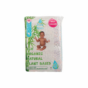 Pureborn Diaper 4 Size 7-12 Kg 48 Diapers Pureborn Diaper 4 Size 7-12 Kg 48 Diapers