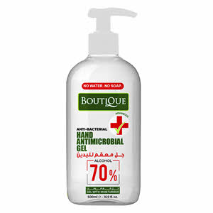 Boutique Hand Antimicrobial Gel 500ml