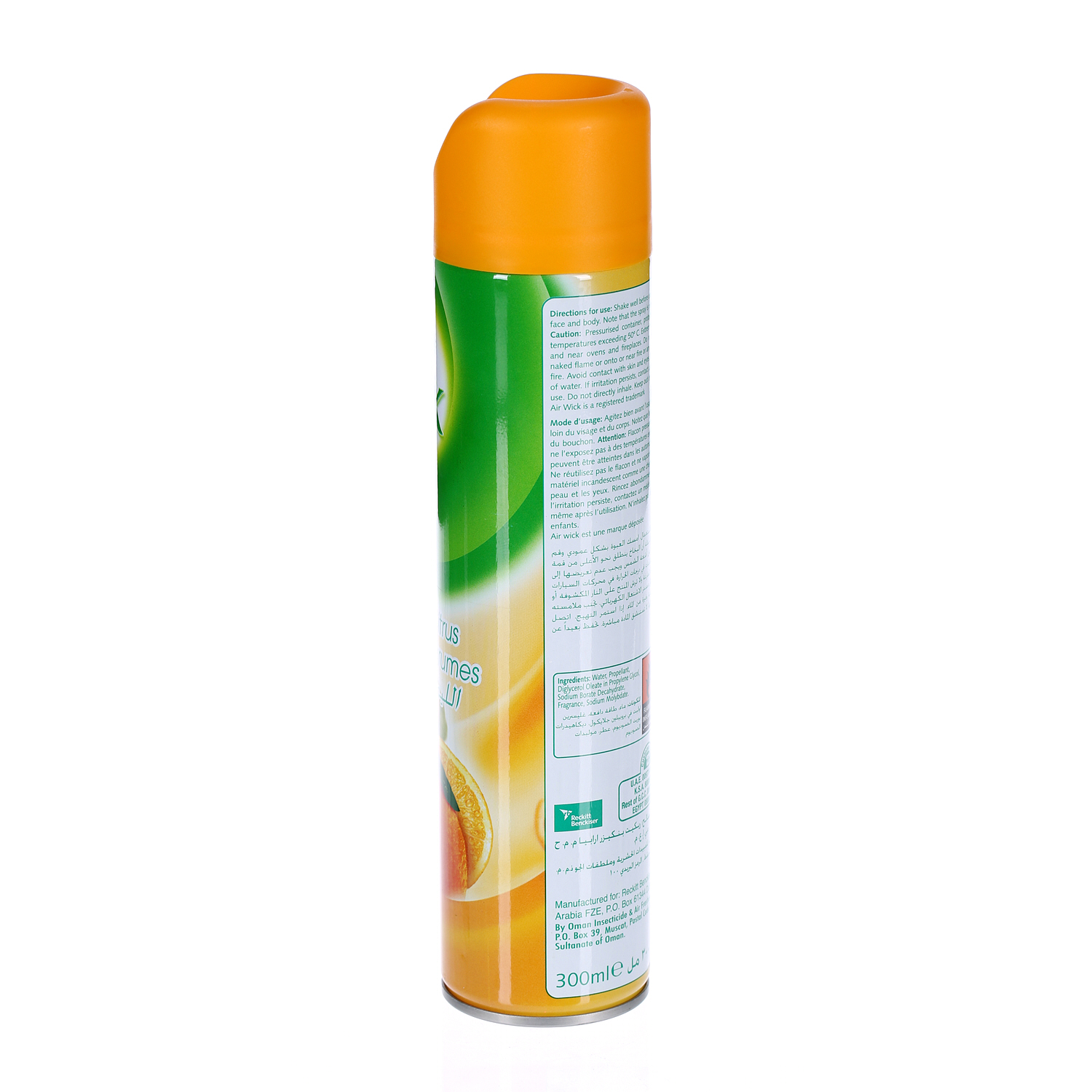 Air Wick Aerosol Sparkling Citrus 300 ml